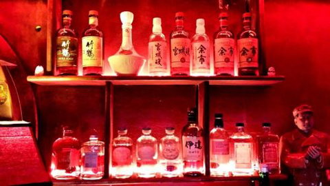 Uncle Ming's Bar - Accommodation Directory 3