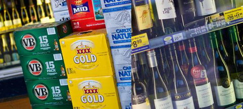 Tamworth Hotel - Accommodation Directory 1