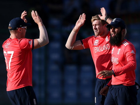 ICC Men's T20 World Cup - England V Qualifier B1 - Accommodation Directory 0