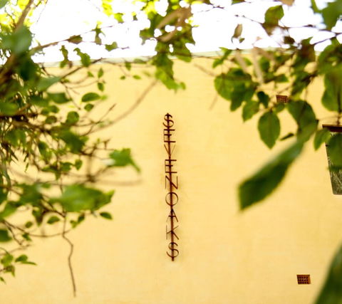 The Greenhouse At Sevenoaks Maylands Accommodation - Accommodation Directory 1