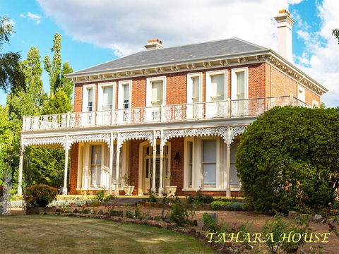 Tahara Cottage - Accommodation Directory 5