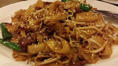 Choy's - Accommodation Directory 0