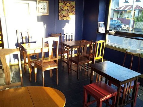 Rin - Accommodation Directory 0