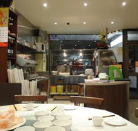 Golden Ocean BBQ Chinese Restaurant - Accommodation Directory