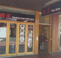 Yokohama Sushi - Accommodation Directory