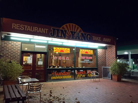 Jin Yang - Accommodation Directory 0