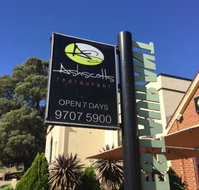 Ashscotts Restaurant - Accommodation Directory