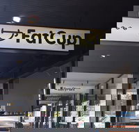 Fat Cup Cafe - Accommodation Directory
