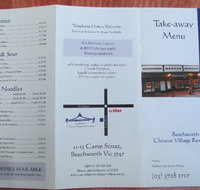 Chinese Village Restaurant - Accommodation Directory