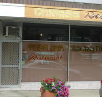 Foon Lok Chinese Restaurant - Accommodation Directory