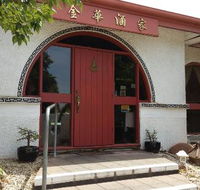 Kim Wah Restaurant - Accommodation Directory
