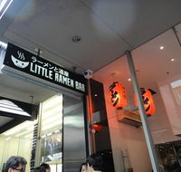 Little Ramen Bar - Accommodation Directory