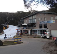 The Last Hoot - Accommodation Directory