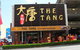 The Tang KTV Restaurant - thumb 0