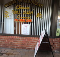 Peking Chinese Restaurant - Accommodation Directory