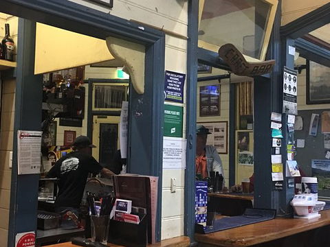 The Billinudgel Hotel - Accommodation Directory 0