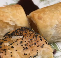 Banjos Bakery - Accommodation Directory