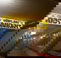Chan's Hong Kong Restaurant - Accommodation Directory