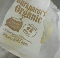 Burkhardt's Organic Bakery Port Macquarie - Accommodation Directory