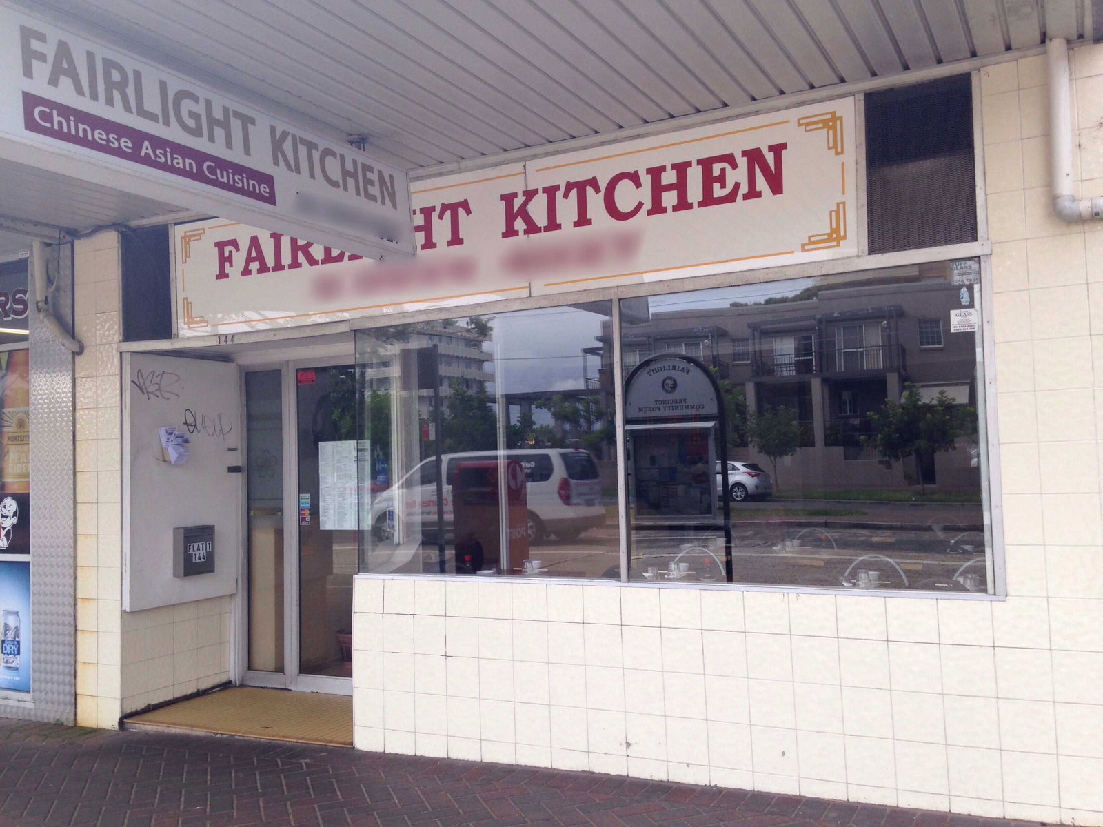 Fairlight NSW Accommodation Directory