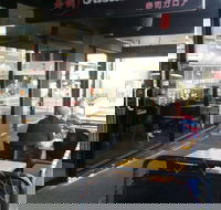 Sushi Galore - Accommodation Directory
