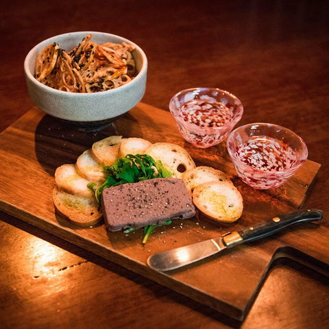 Bird's Nest Yakitori - South Brisbane - Accommodation Directory 0