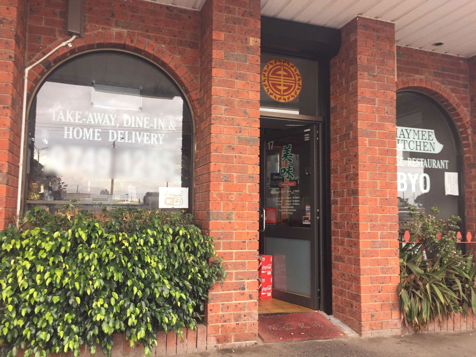 Mount Eliza VIC Accommodation Directory