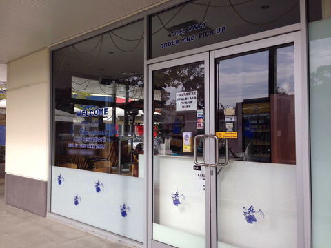 Thai Boupha Restaurant - Accommodation Directory 0