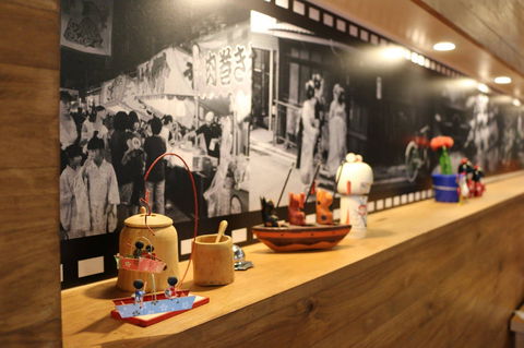 Osaka Japanese Dining Bar - Accommodation Directory 0