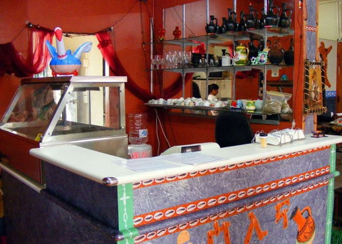 Salina Eritrean Cafe Restaurant - Accommodation Directory 0
