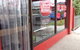 Red Tomato Cafe - thumb 0