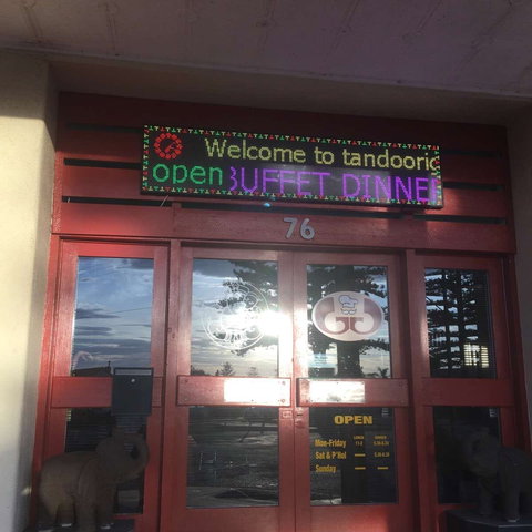 Tandoori Guru - Accommodation Directory 0