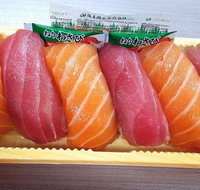 Sushi Master - Beechboro - Accommodation Directory
