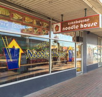 Cranbourne Noodle House - Accommodation Directory