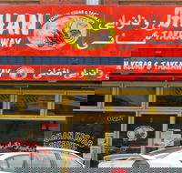 Ghan Kebab  Takeaway - Accommodation Directory