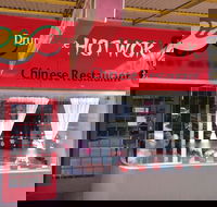 Hot Wok - Accommodation Directory