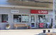 Woomargama Store And Visitor Information Point - thumb 0