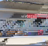 Woomargama Store and Visitor Information Point - Accommodation Directory
