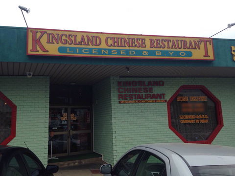Kim Long - Accommodation Directory 0