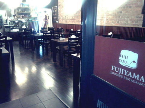 Fujiyama Restaurant - Accommodation Directory 0