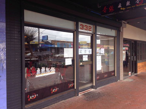 PostScript Cafe - Accommodation Directory 0