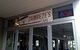 Zambeze's Cafe - thumb 0
