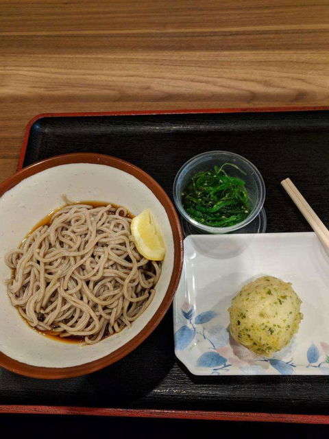 Udonya Tokoton - Accommodation Directory 0