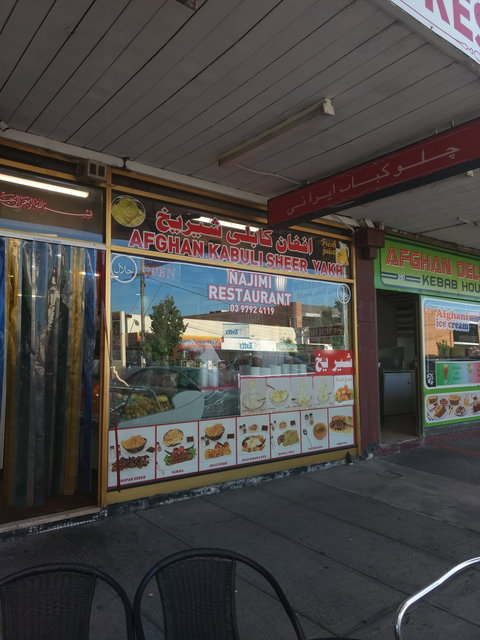 Peppan's Bar & Cafe - Accommodation Directory 0