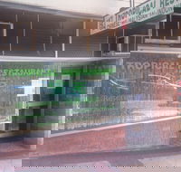 Tropical Restaurant - Accommodation Directory