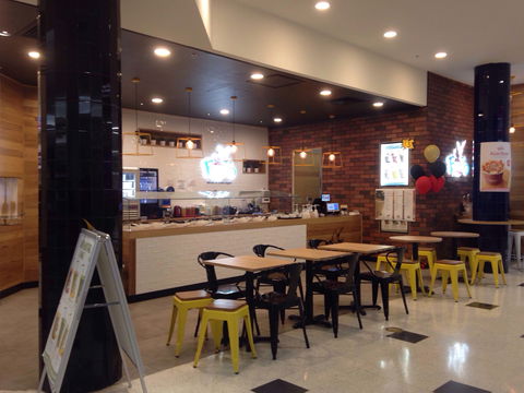 Mix&Go Froyo - Whitfords - Accommodation Directory 0