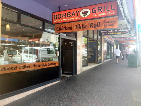 Bombay Grill - Mortdale - Accommodation Directory 0