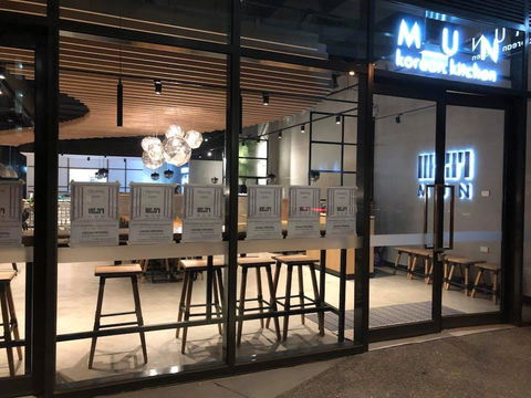 Mun Korean Kitchen - Accommodation Directory 0