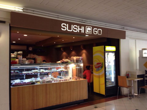 Sushi 2 Go - Cremorne - Accommodation Directory 0