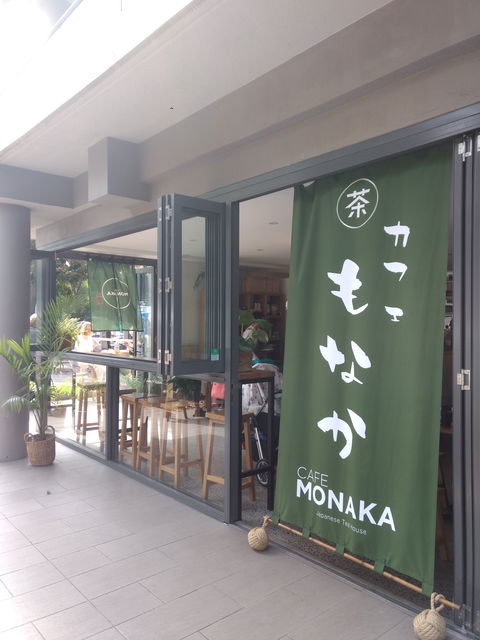 Cafe Monaka - Accommodation Directory 0